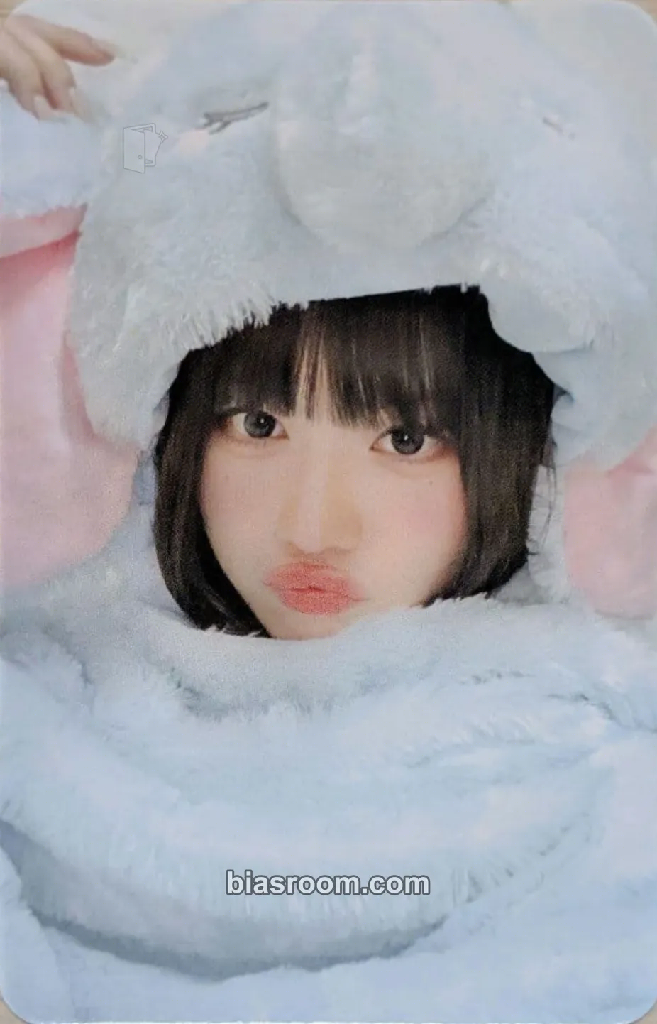Serina Girl Meets Boy Photocard - MADEIN - photocard K-pop MADEIN