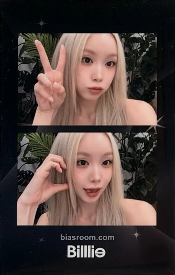 Suhyeon The Collective Soul and Unconscious: Chapter Two Photocard - Billlie - photocard de K-pop de Billlie