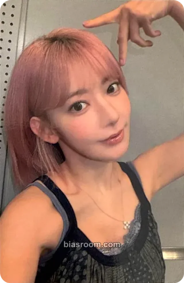 Sakura LE SSERAFIM Made My Night K-pop photocard