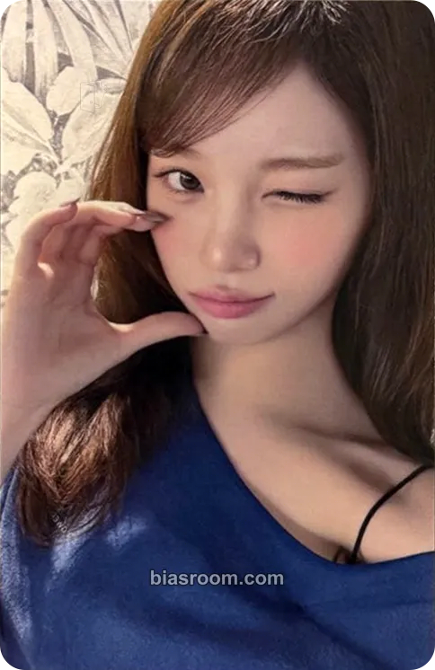 Kim Chaewon Pureflow Tour (2026) Photocard - LE SSERAFIM - photocard K-pop LE SSERAFIM