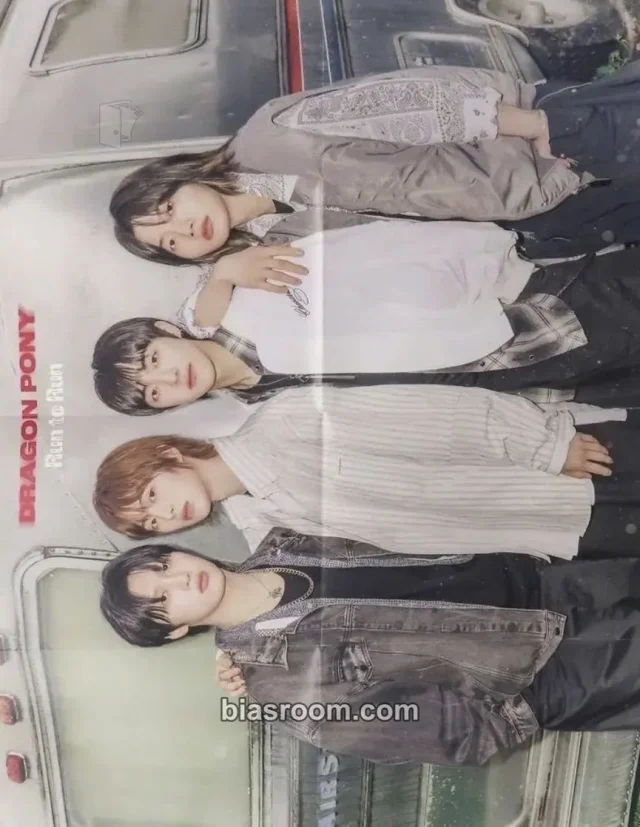 Dragon Pony 『Run to Run』 K-pop photocard