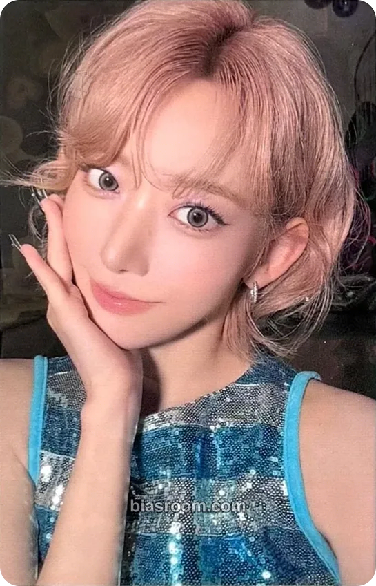 Sakura Made My Night Photocard - LE SSERAFIM - photocard K-pop LE SSERAFIM