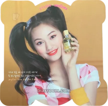 Kim Doyeon Etude House x I.O.I Photocard - I.O.I – I.O.I K-Pop-Photocard