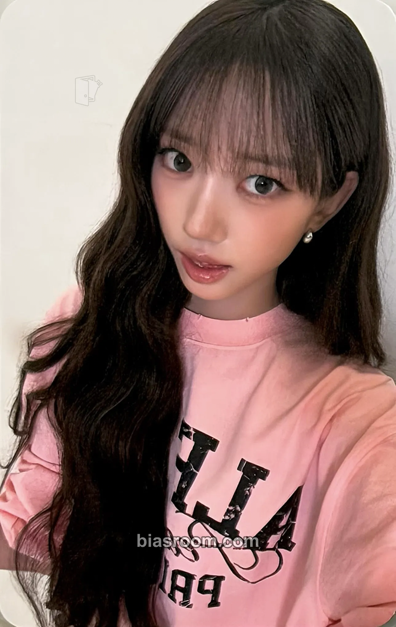 Sooin BITE NOW Photocard - MEOVV - photocard de K-pop de MEOVV