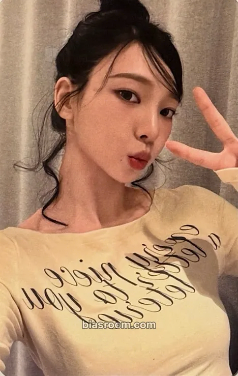 Karina Rich Man Photocard - aespa - photocard K-pop aespa