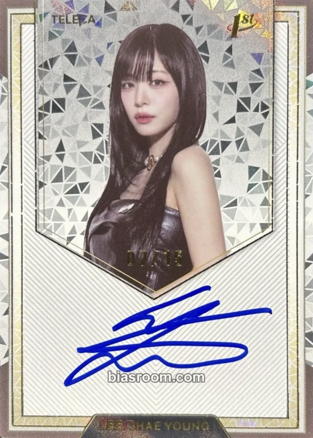 Chaeyoung fromis_9 MIIMCA x TELECA K-pop photocard