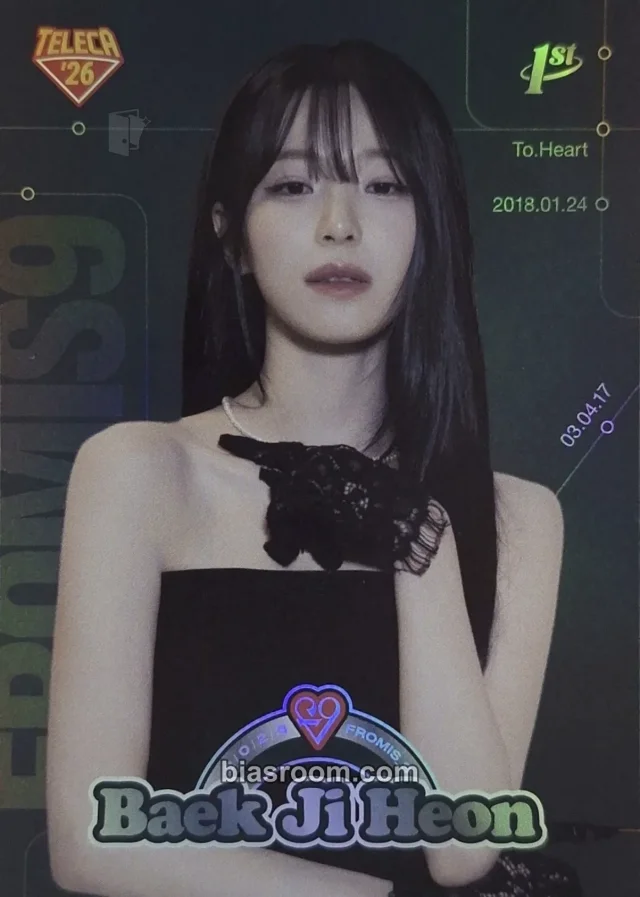 Jiheon fromis_9 MIIMCA x TELECA K-pop photocard