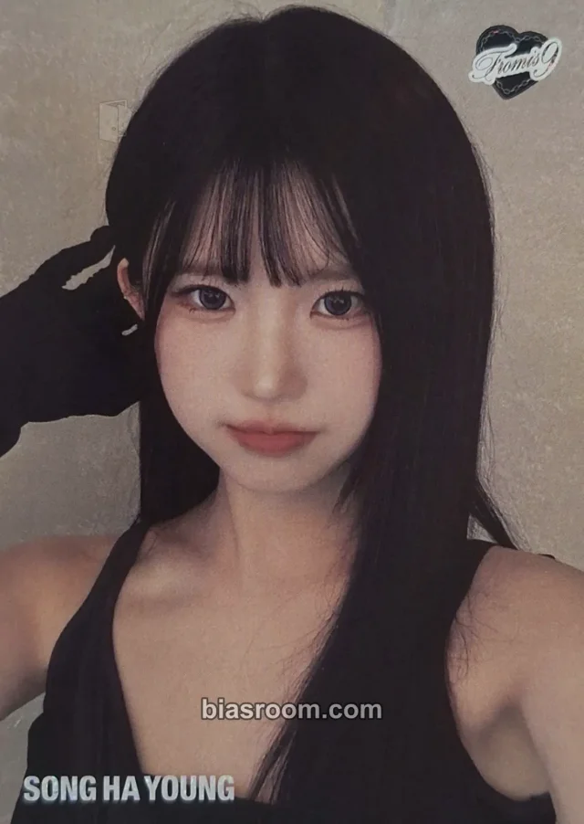 Hayoung fromis_9 MIIMCA x TELECA K-pop photocard