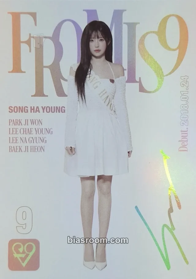 Hayoung fromis_9 MIIMCA x TELECA K-pop photocard