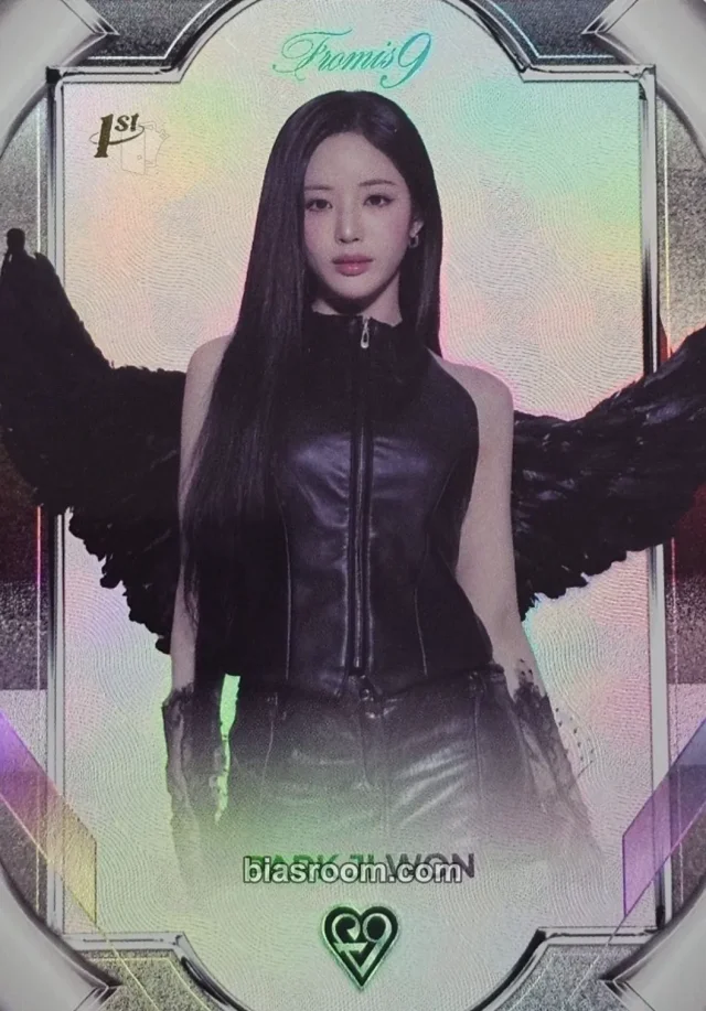 Jiwon fromis_9 MIIMCA x TELECA K-pop photocard
