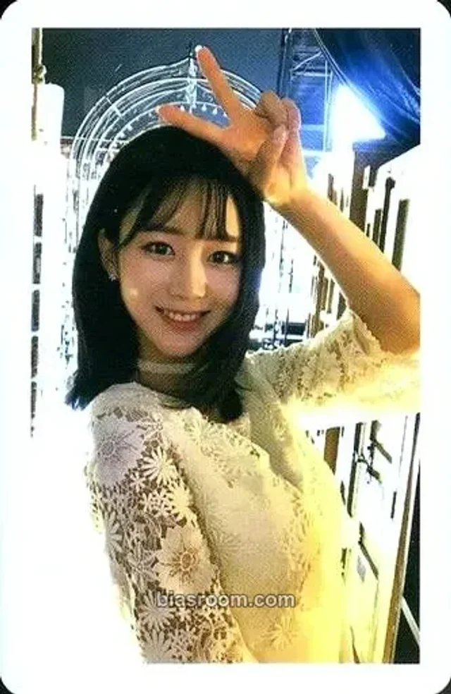Daye Berry Good Free Travel K-pop photocard