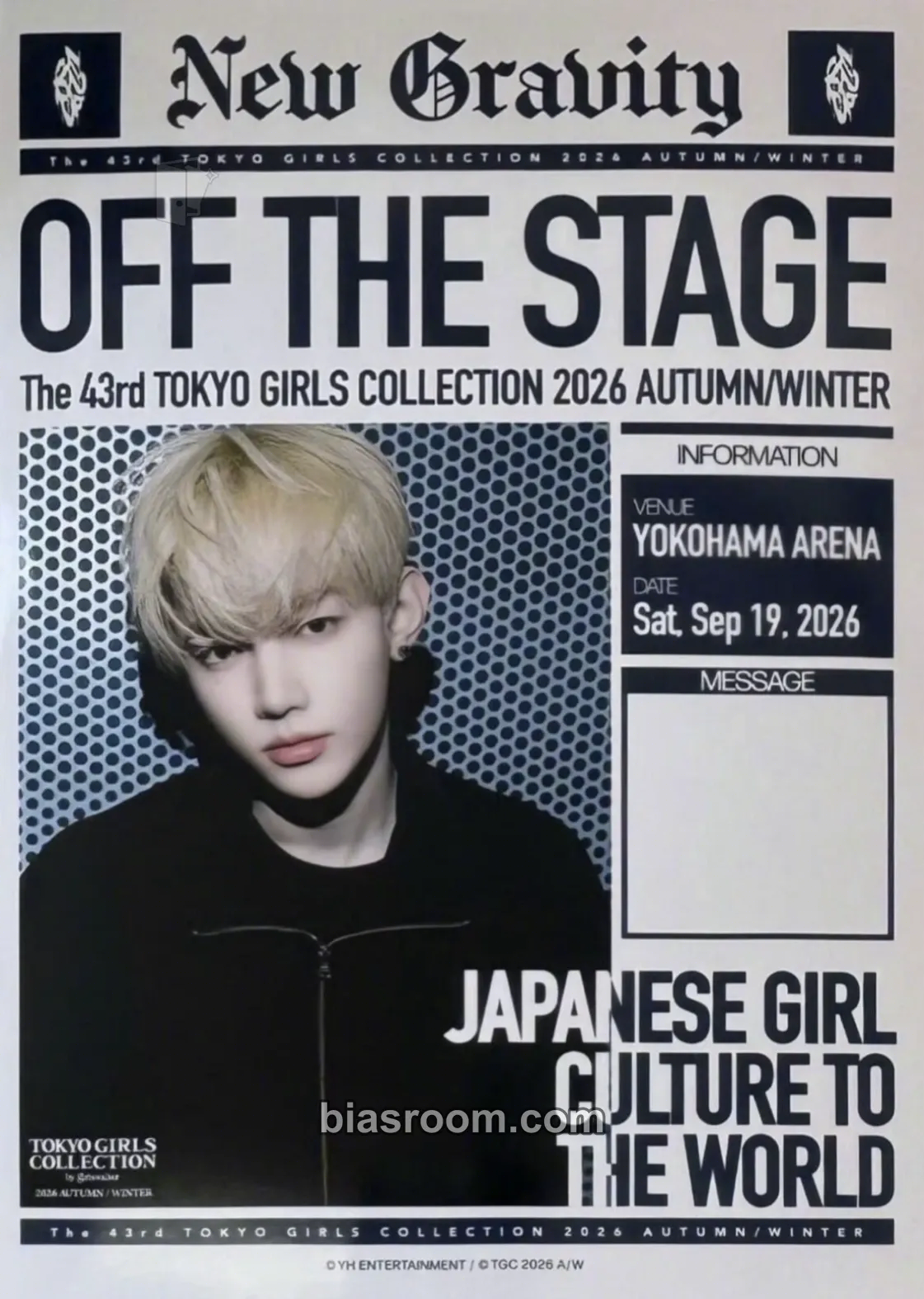 Hao TOKYO GIRLS COLLECTION x AND2BLE Photocard - AND2BLE - photocard de K-pop de AND2BLE
