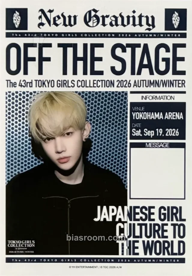 Hao AND2BLE TOKYO GIRLS COLLECTION x AND2BLE K-pop photocard
