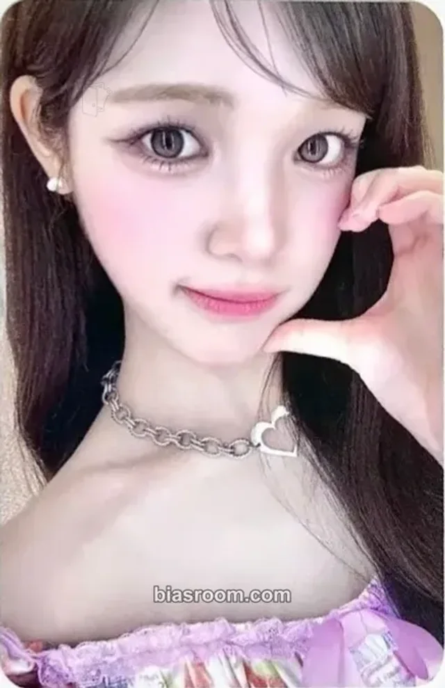 Yuha Hearts2Hearts Lemon Tang K-pop photocard