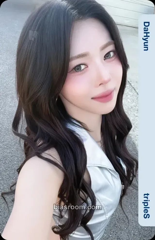 Dahyun tripleS 4th World Tour <ANDLESS> K-pop photocard