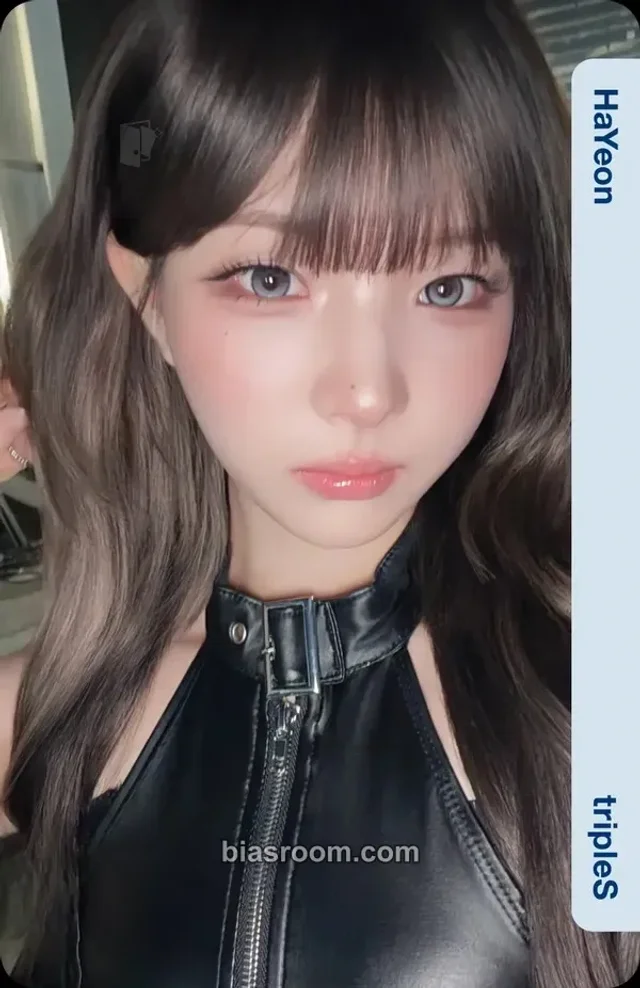 Hayeon tripleS 4th World Tour <ANDLESS> K-pop photocard