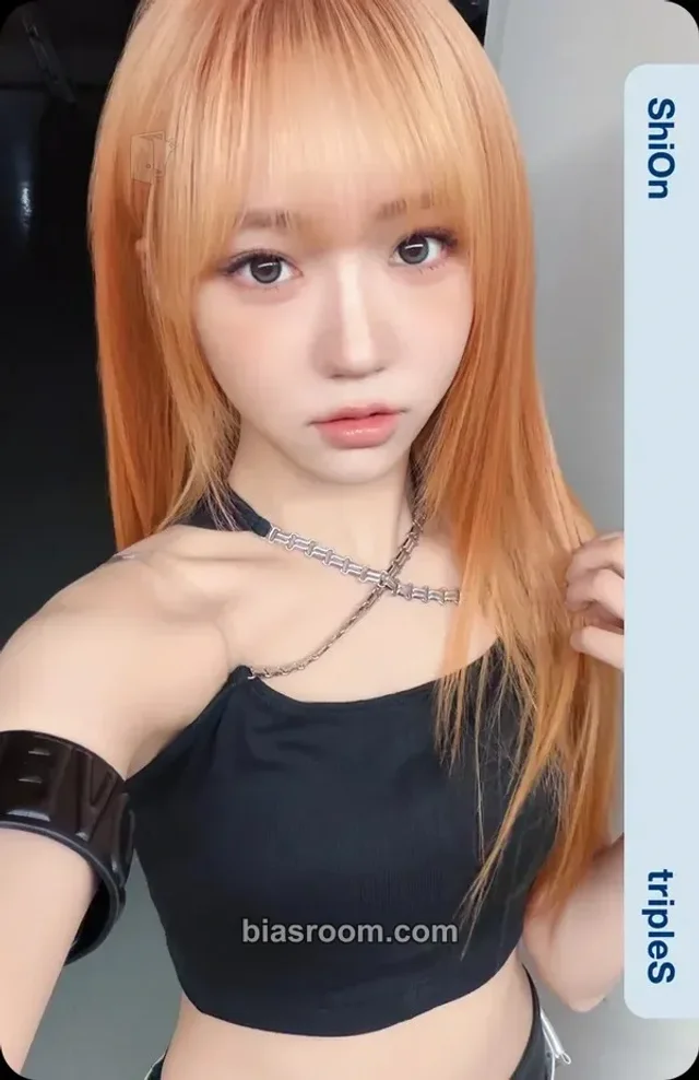 Shion tripleS 4th World Tour <ANDLESS> K-pop photocard