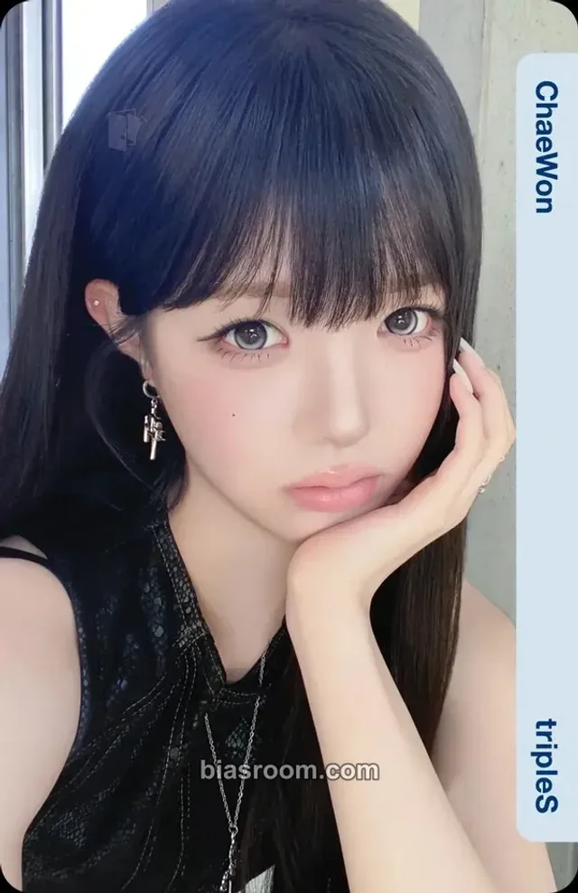 Chaewon tripleS 4th World Tour <ANDLESS> K-pop photocard