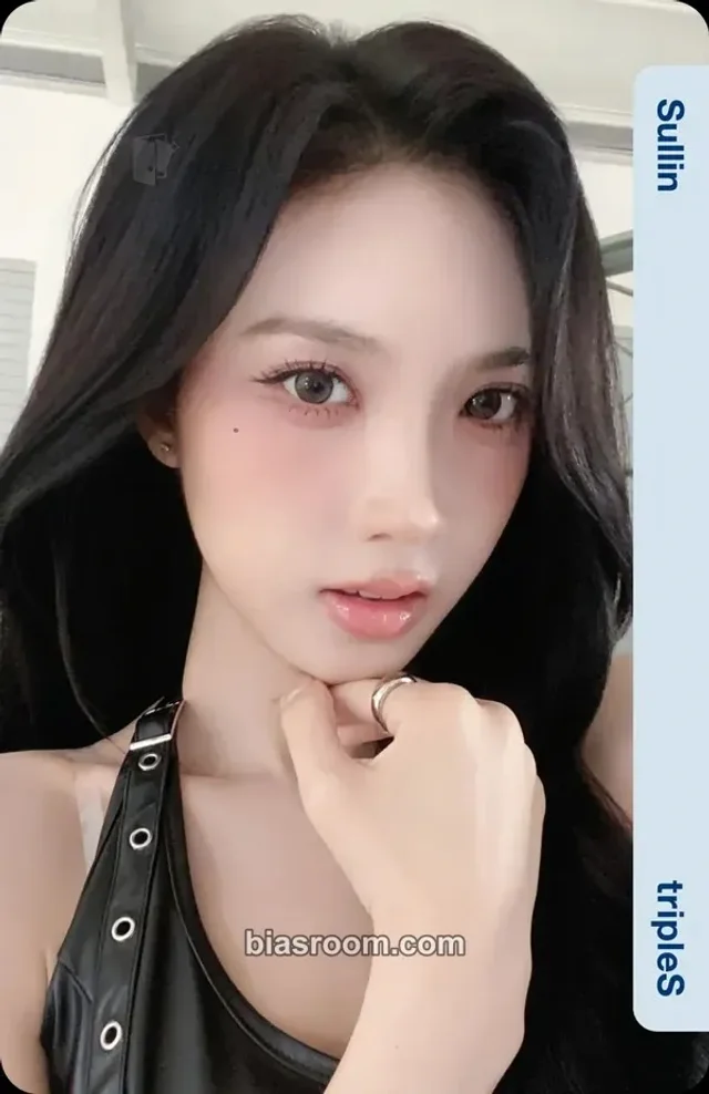 Sullin tripleS 4th World Tour <ANDLESS> K-pop photocard