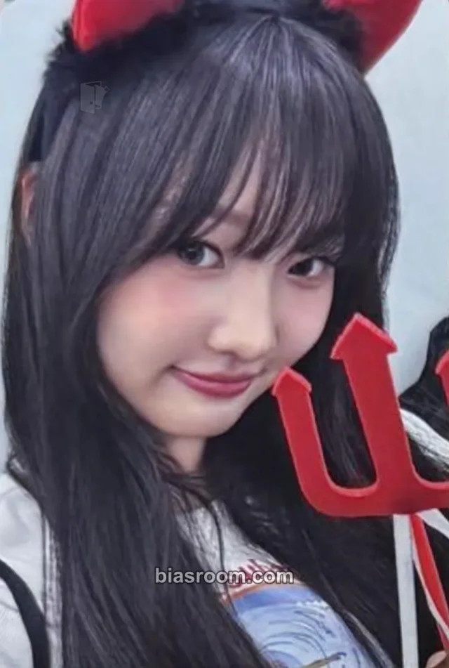 Sian USPEER Bite District K-pop photocard