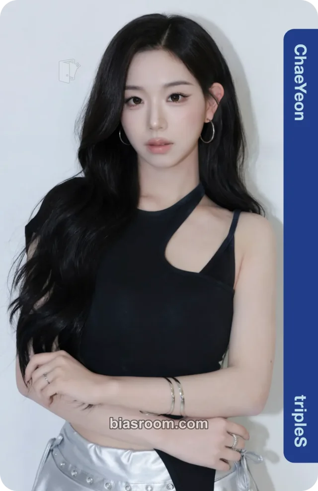 Chaeyeon tripleS 4th World Tour <ANDLESS> K-pop photocard