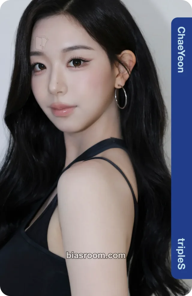Chaeyeon tripleS 4th World Tour <ANDLESS> K-pop photocard