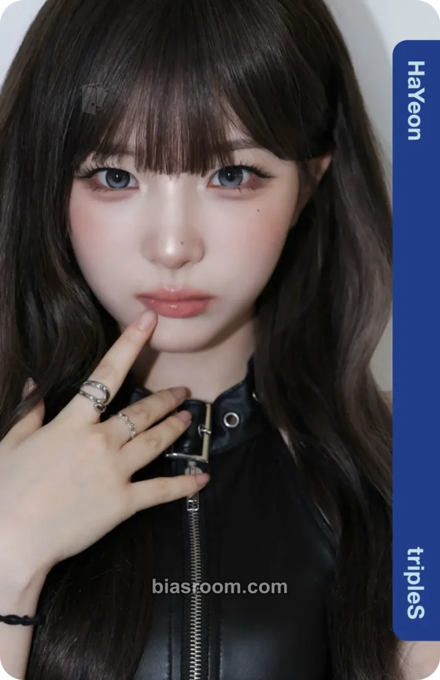 Hayeon tripleS 4th World Tour <ANDLESS> K-pop photocard