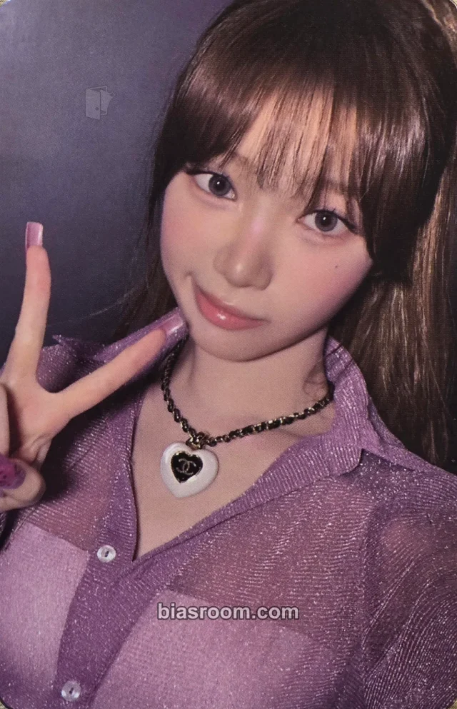 Kim Chaewon LE SSERAFIM Made My Night K-pop photocard