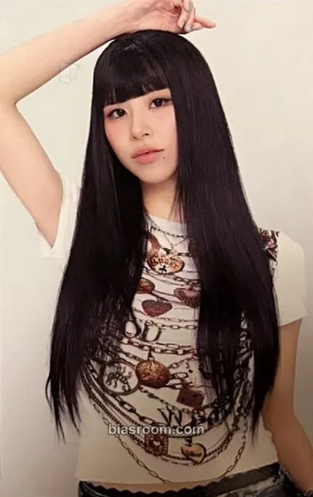 Chaeyoung TWICE JYP FLAGSHIP TOKYO K-pop Photocard