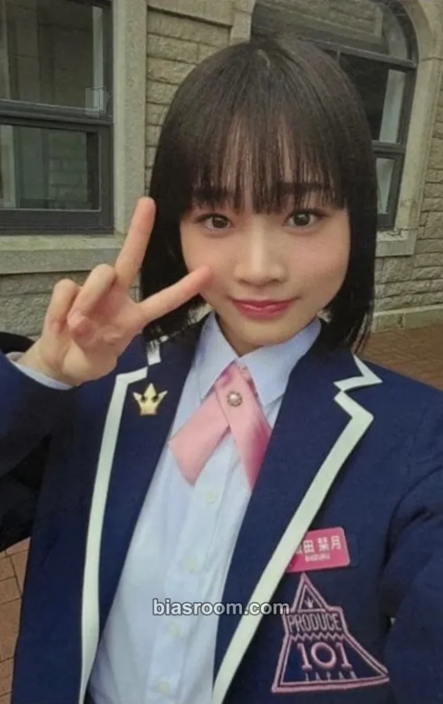 Shizuku ME:I Produce 101 Japan The Girls K-pop photocard