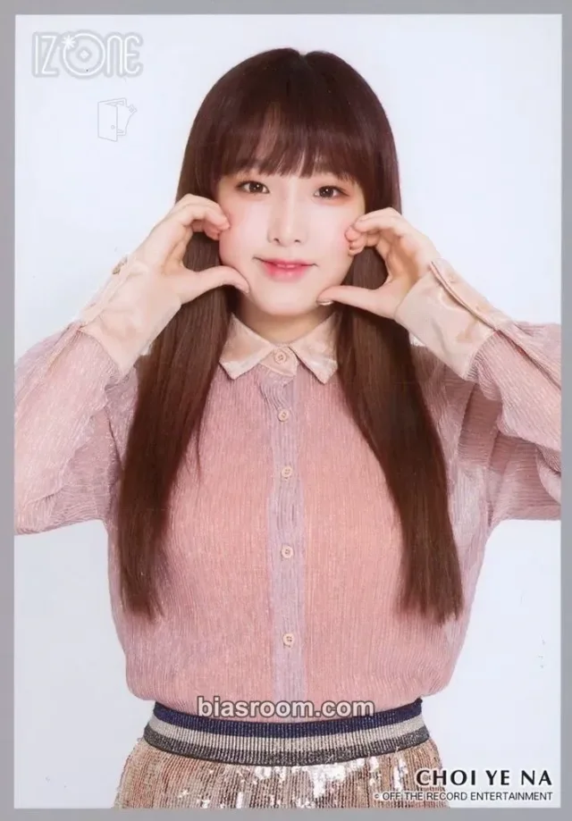 Yena IZ*ONE Non-Album Bromides K-pop photocard