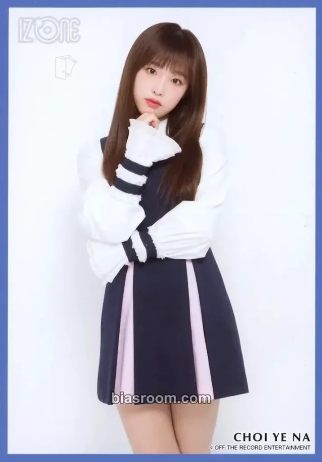 Yena IZ*ONE Non-Album Bromides K-pop photocard