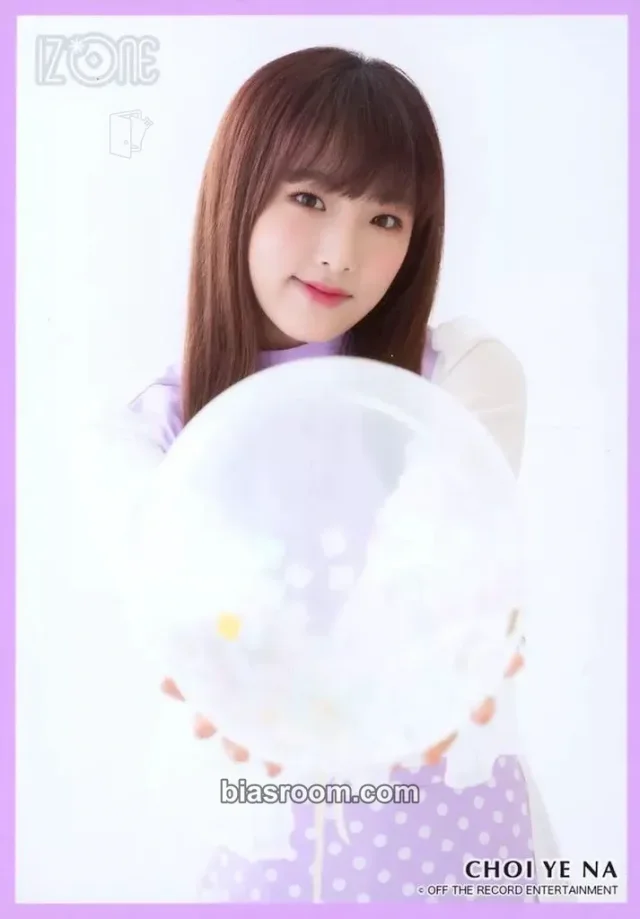 Yena IZ*ONE Non-Album Bromides K-pop photocard
