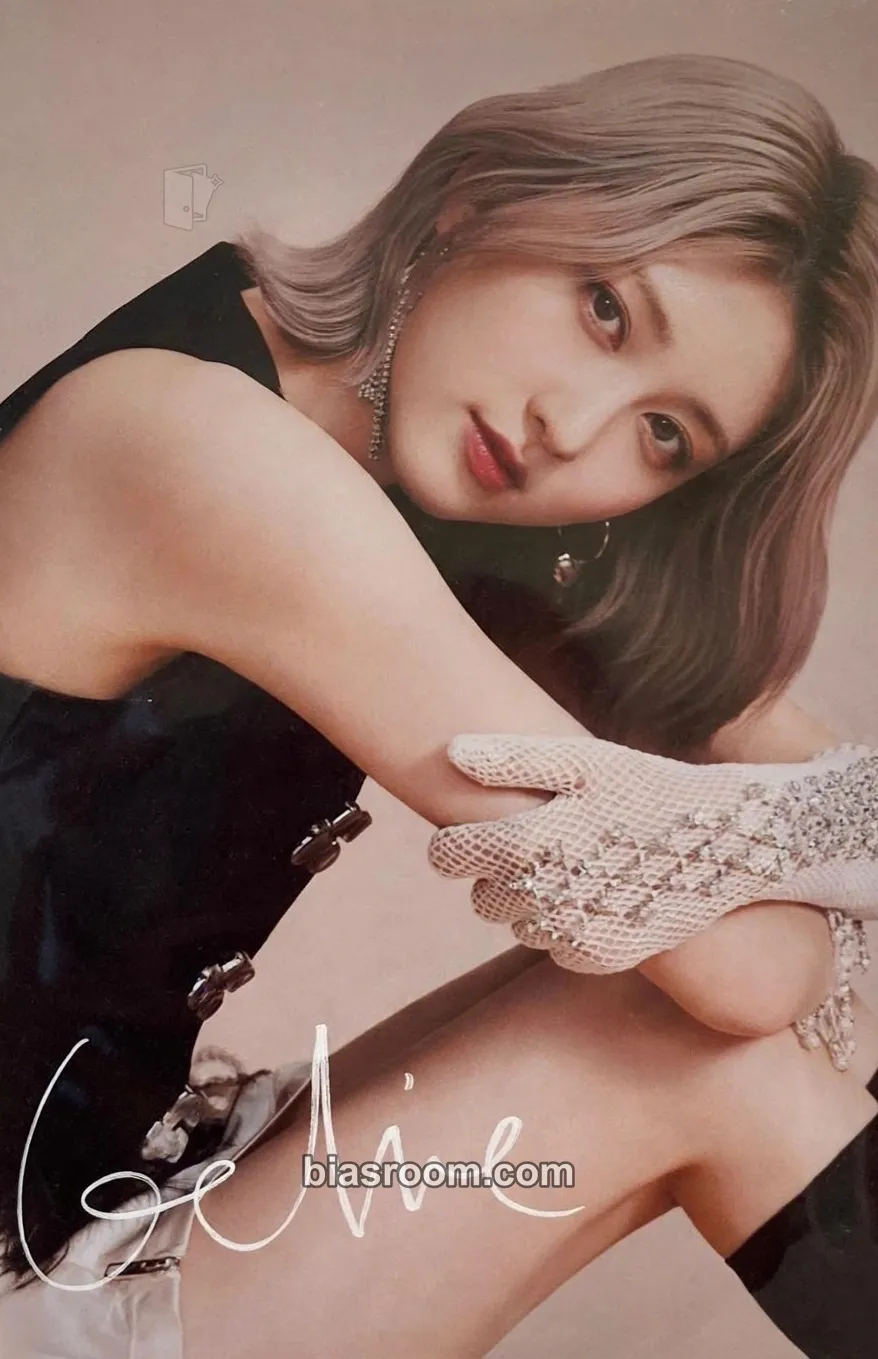 Gaeul IVE x ViVi Magazine (March 2023) Photocard - IVE – IVE K-Pop-Photocard