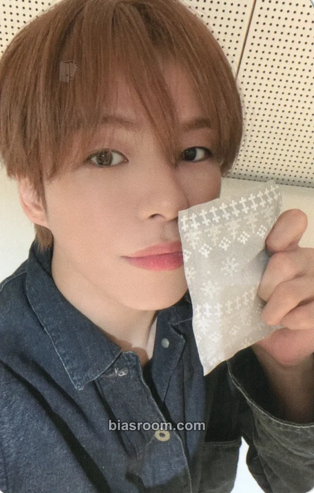 Yoon Jaehyuk TREASURE Pleasure K-pop Photocard