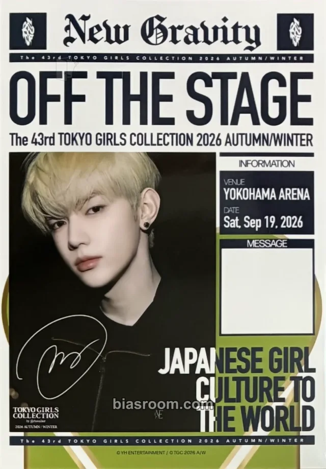 Hao AND2BLE TOKYO GIRLS COLLECTION x AND2BLE K-pop photocard