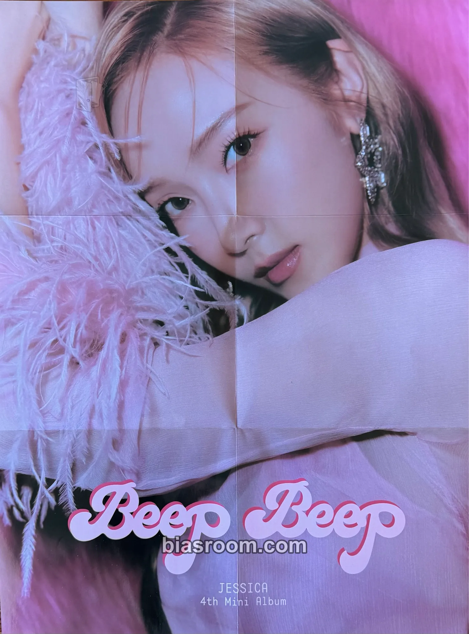Jessica Beep Beep Photocard - Jessica Jung - photocard K-pop di Jessica Jung