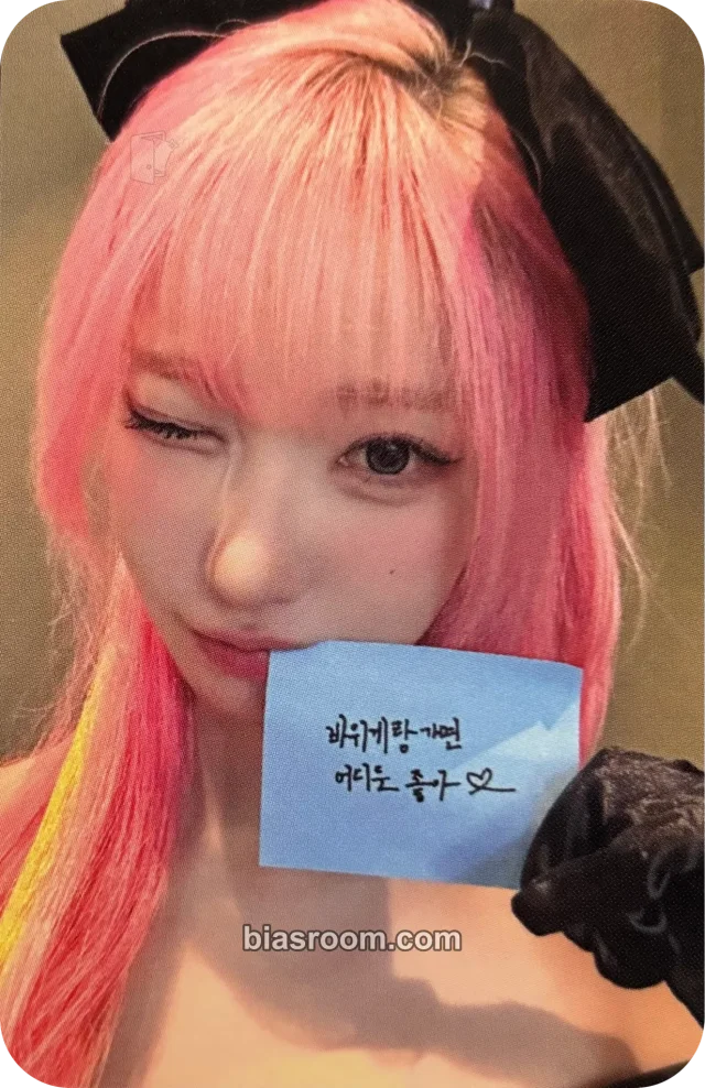 Magenta QWER CEREMONY  K-pop photocard