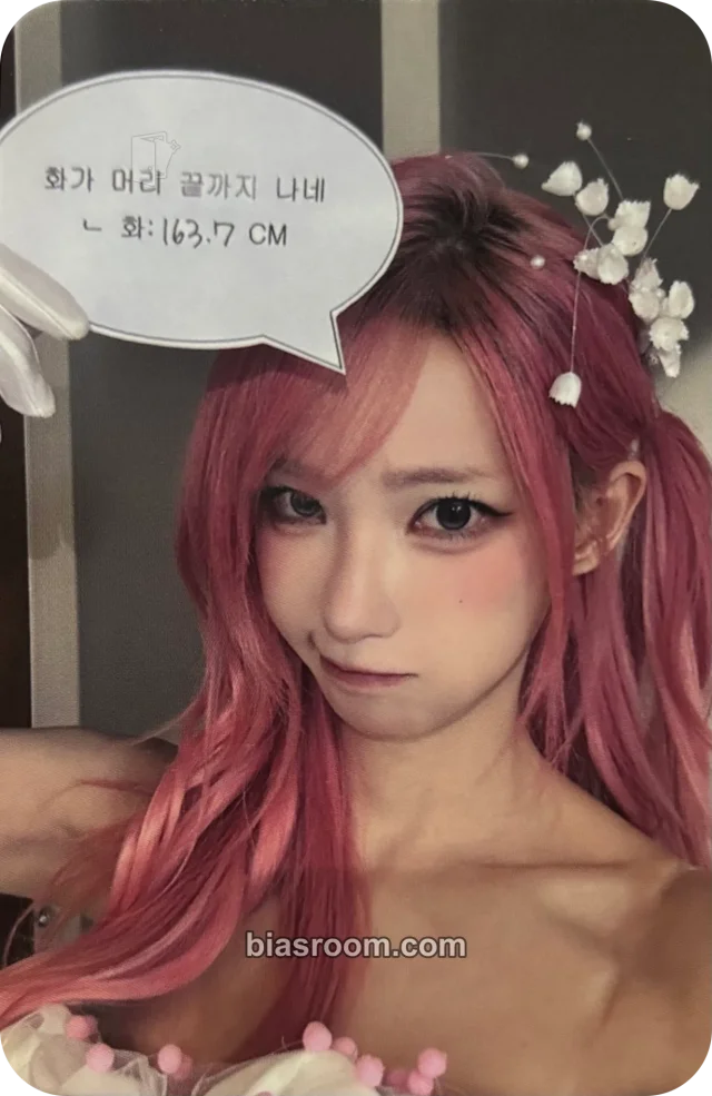 Magenta QWER CEREMONY  K-pop photocard