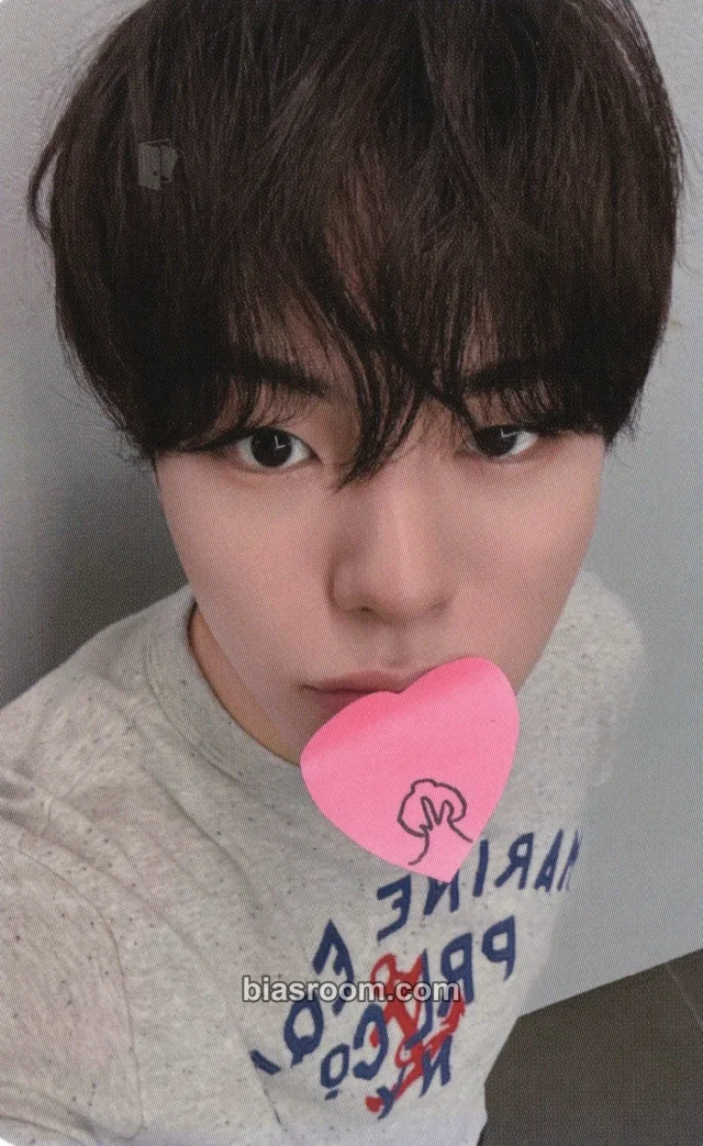 Yoon Jaehyuk TREASURE LOVE PULSE K-pop Photocard