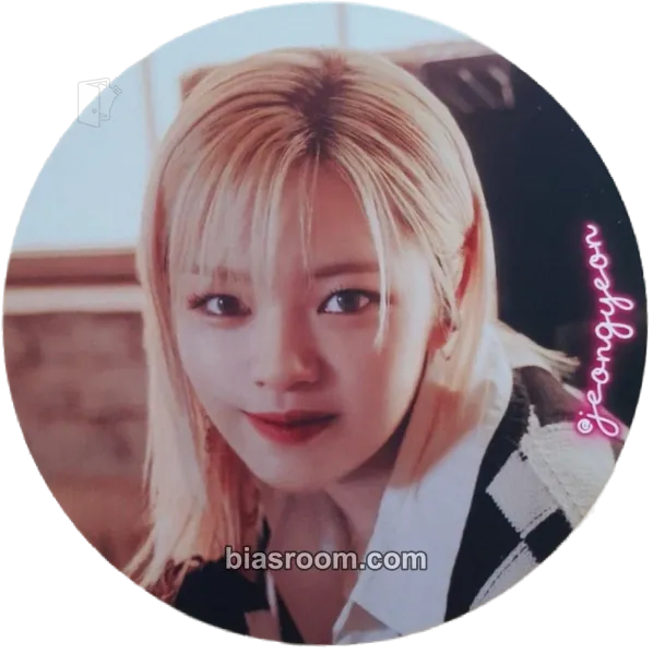 Jeongyeon 2023 Season's Greetings: SECRET LIFE @HOUSE Photocard - TWICE - photocard K-pop TWICE