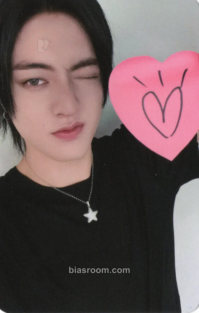 Photocard K-pop Haruto TREASURE LOVE PULSE