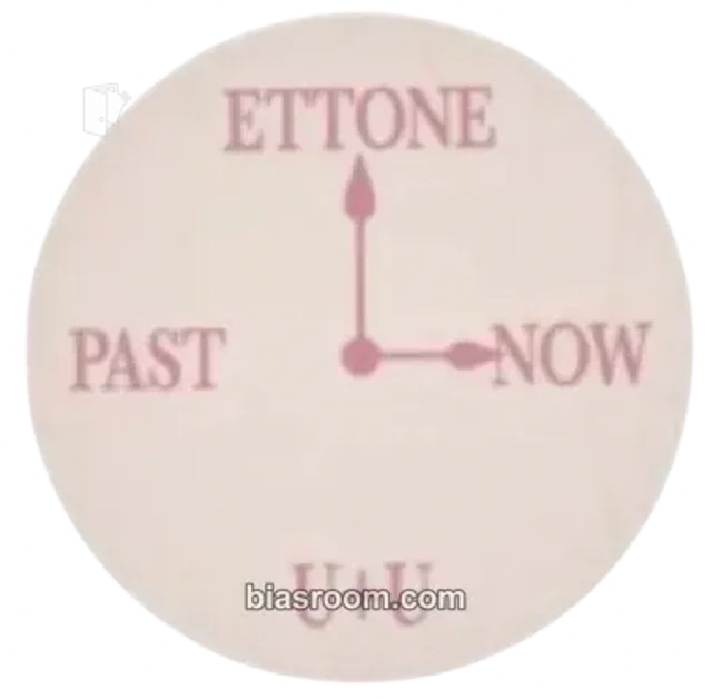 Ettone U+U K-pop photocard