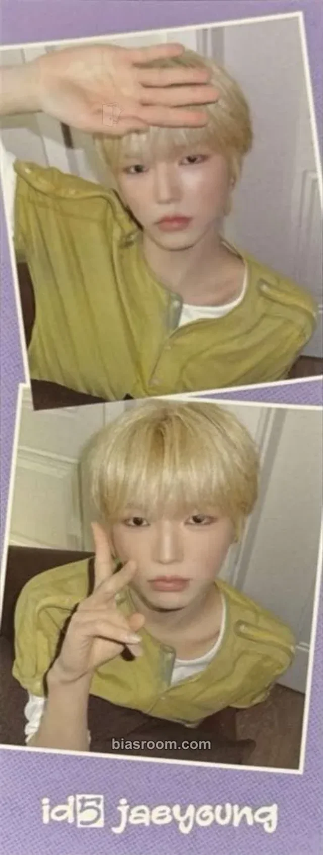Lee JaeYoung idntt itsnotover K-pop photocard