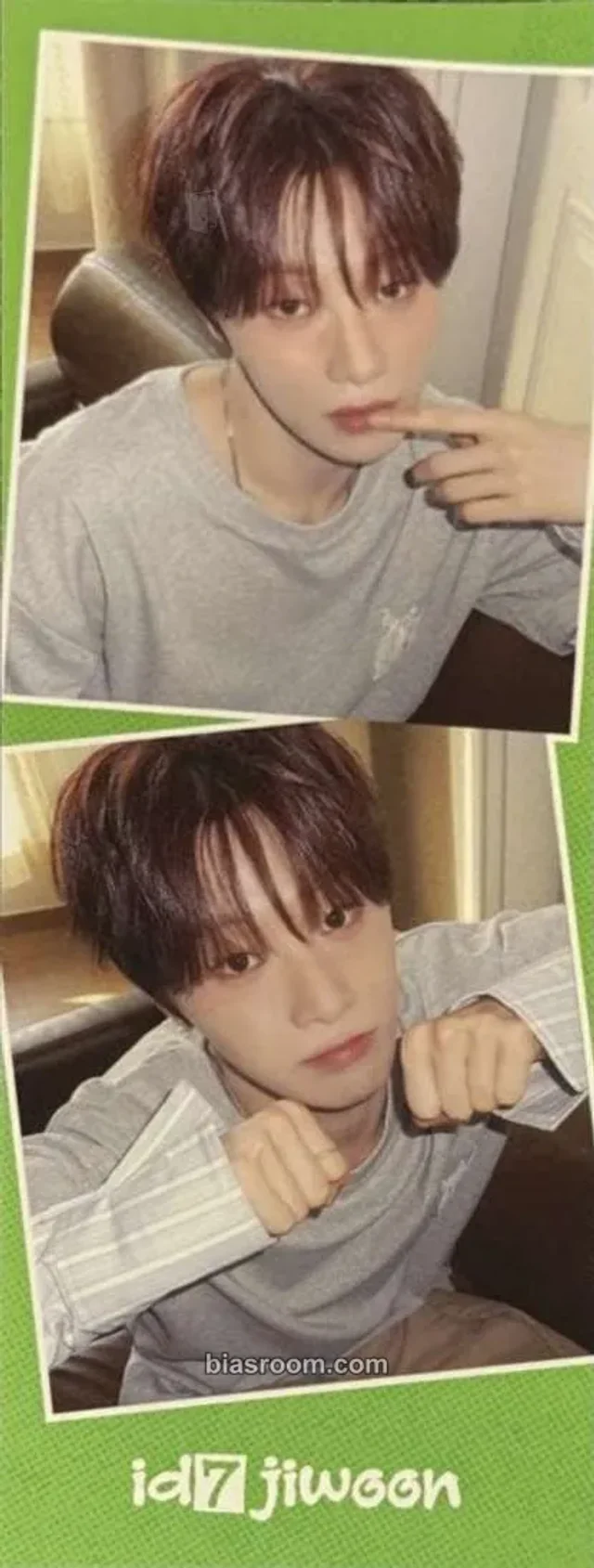 Nam JiWoon idntt itsnotover K-pop photocard