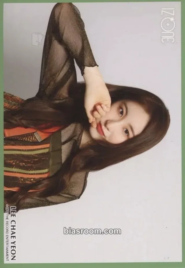 Lee Chaeyeon IZ*ONE Non-Album Bromides K-pop photocard