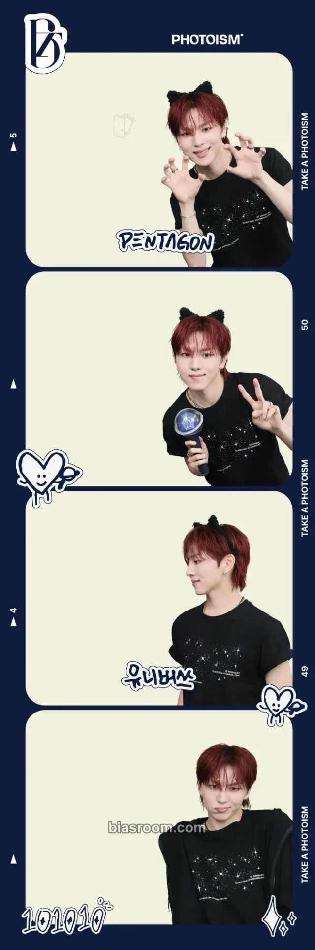 Kino PENTAGON Photoism x PENTAGON K-pop photocard