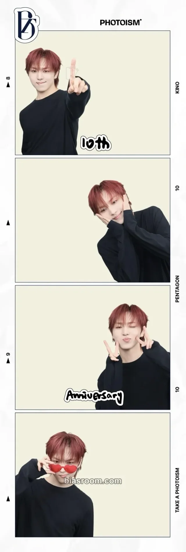 Kino PENTAGON Photoism x PENTAGON K-pop photocard