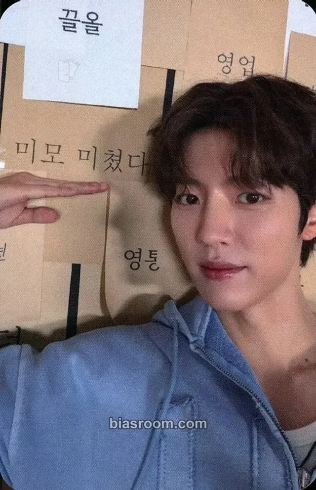 Sungyeol INFINITE 2026 INFINITE Fanmeeting [INFINITE Rally V] K-pop photocard