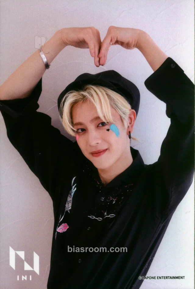 Photocard K-pop Yudai INI INI Museum